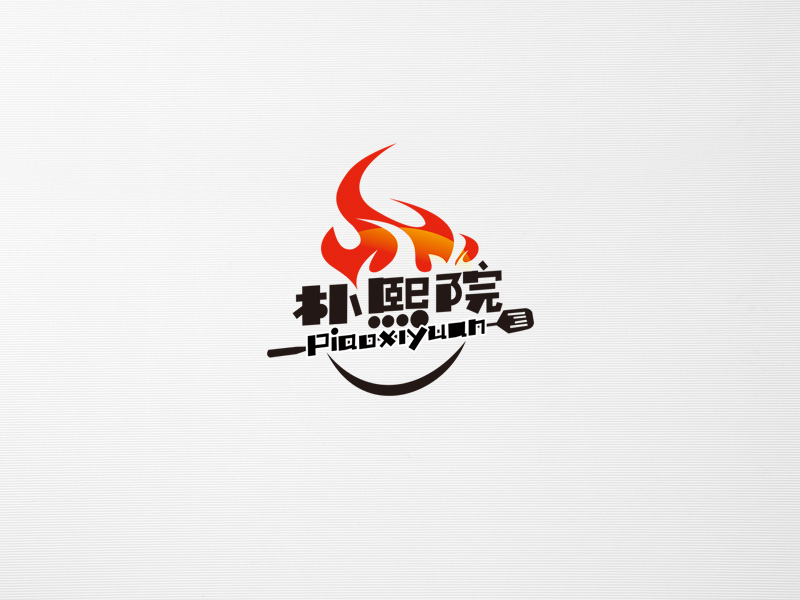 郭慶忠的樸熙院logo設(shè)計