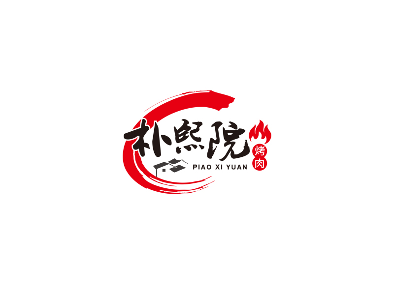 樸熙院logo設(shè)計