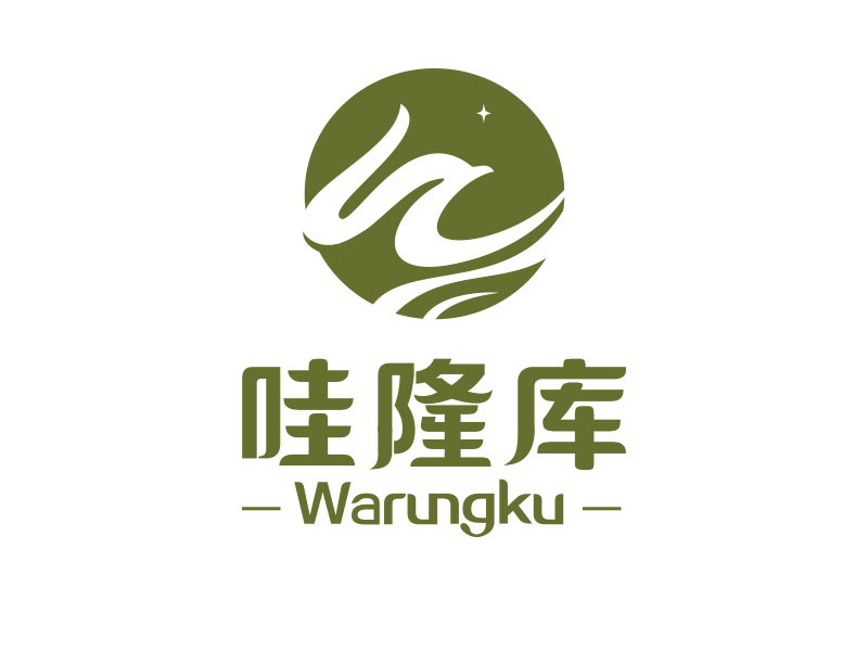 朱紅娟的Warungku哇隆庫(kù)logo設(shè)計(jì)