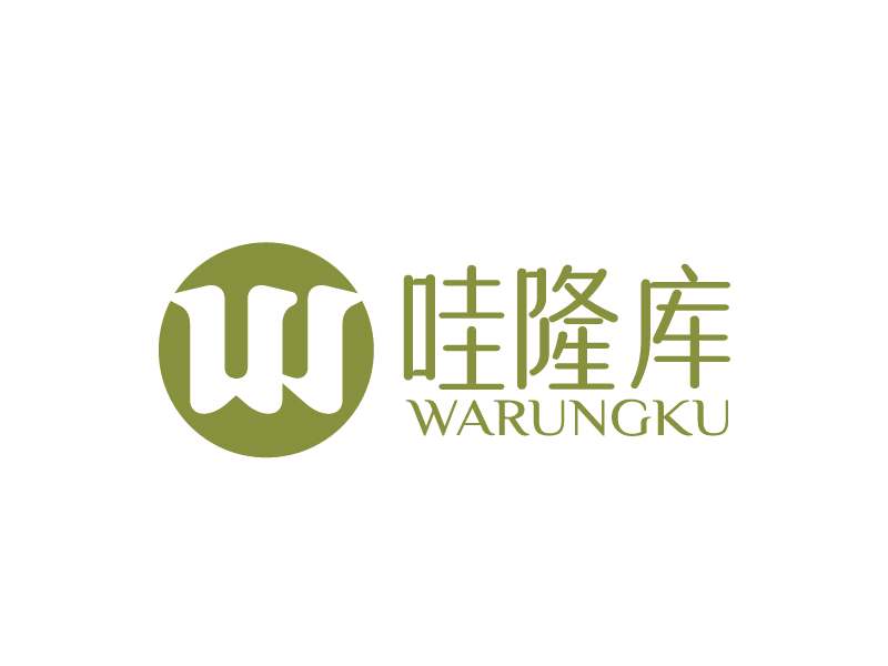 張俊的Warungku哇隆庫(kù)logo設(shè)計(jì)