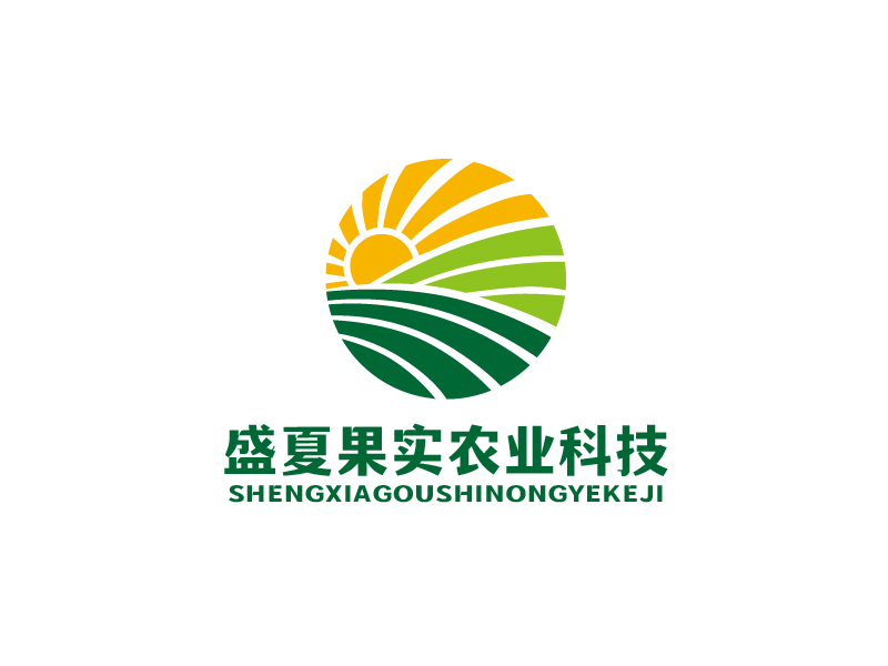 張俊的陜西盛夏果實(shí)農(nóng)業(yè)科技開發(fā)有限公司logo設(shè)計(jì)