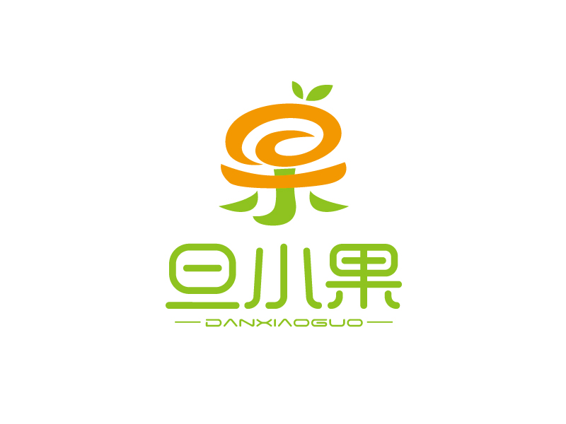 張俊的旦小果 水果LOGOlogo設計