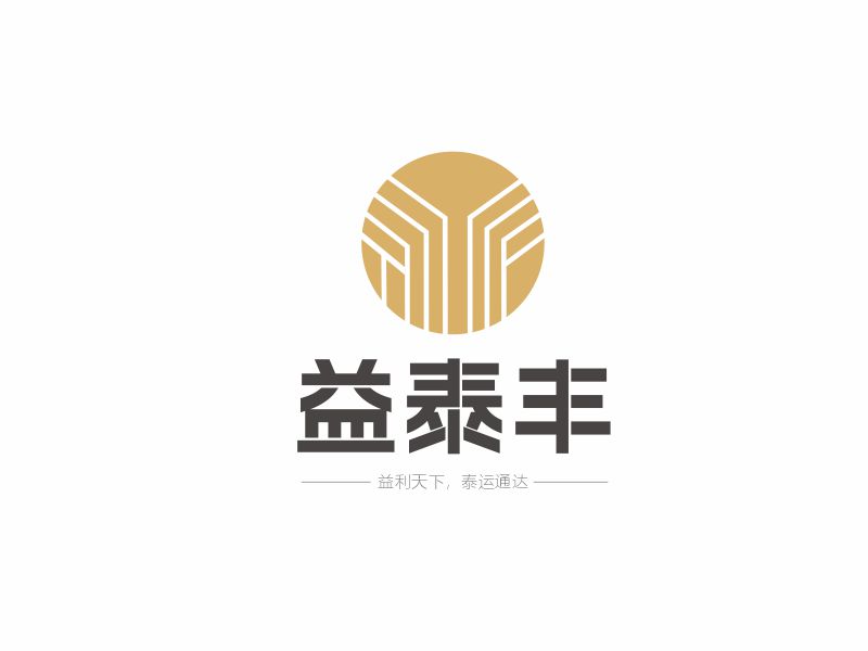 向紅的logo設(shè)計(jì)