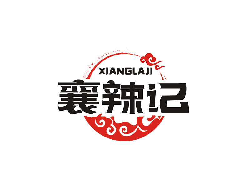 李杰的襄辣記logo設(shè)計