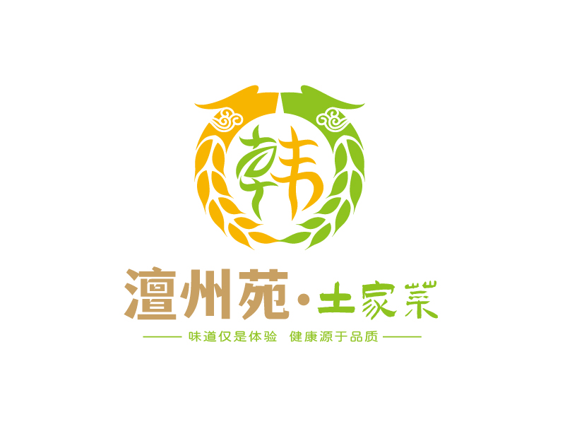 張俊的澶州苑.土家菜logo設(shè)計(jì)