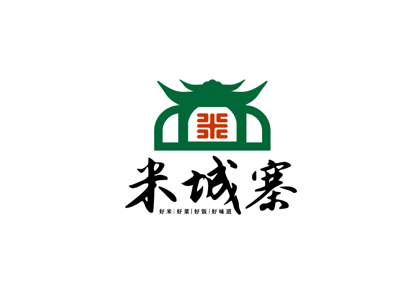 李寧的米城寨logo設(shè)計