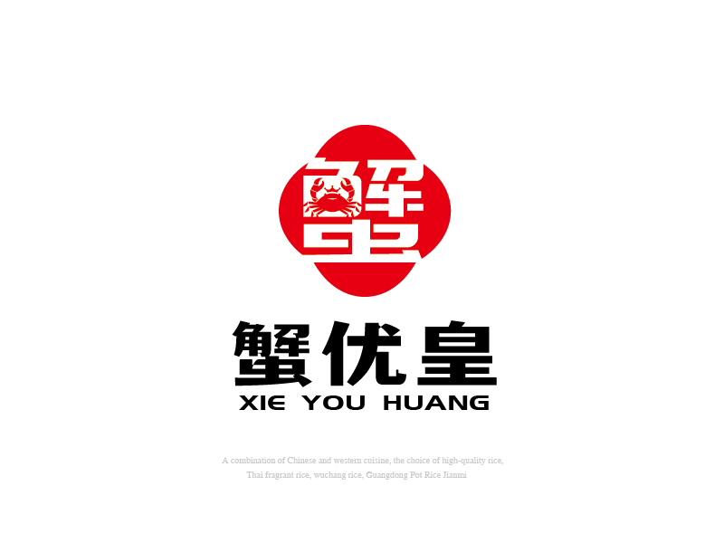 張俊的蟹優(yōu)皇logo設(shè)計