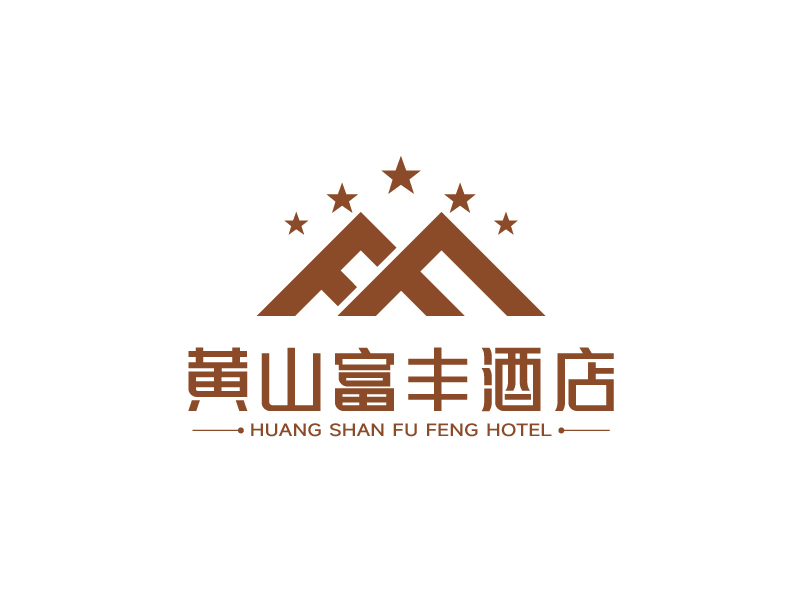 張俊的黃山富豐酒店logo設(shè)計(jì)