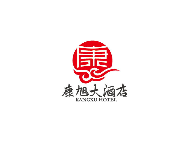 楊忠的康旭大酒店logo設(shè)計(jì)