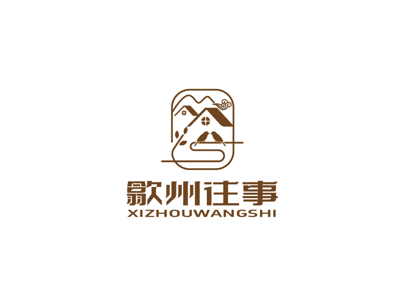 張俊的歙州往事logo設(shè)計(jì)