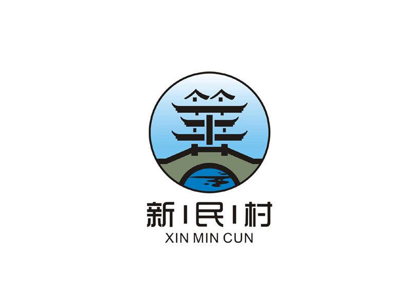 楊威的新民村LOGOlogo設計