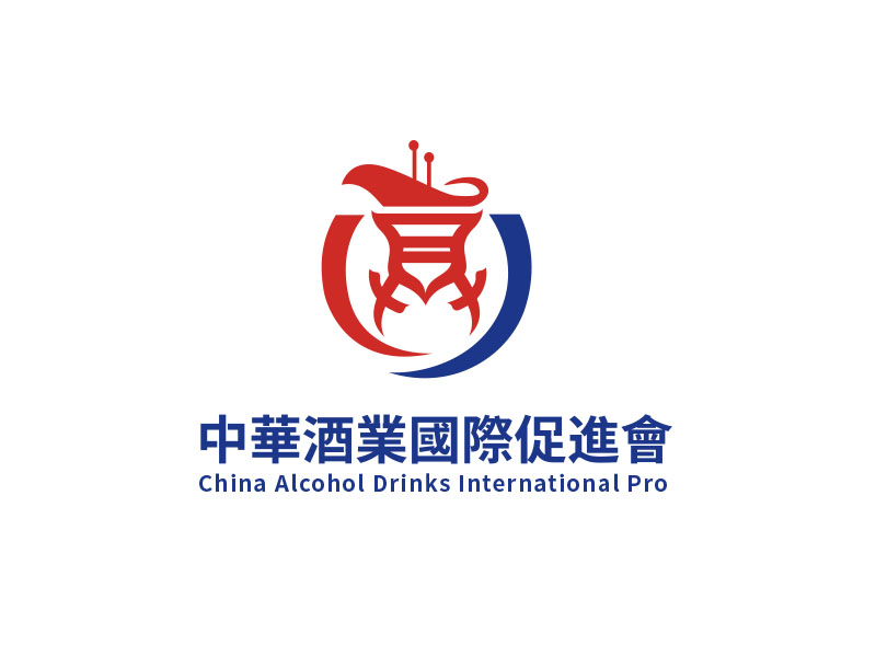 朱紅娟的中華酒業(yè)國際促進會   China Alcohol Drinks International Prologo設計