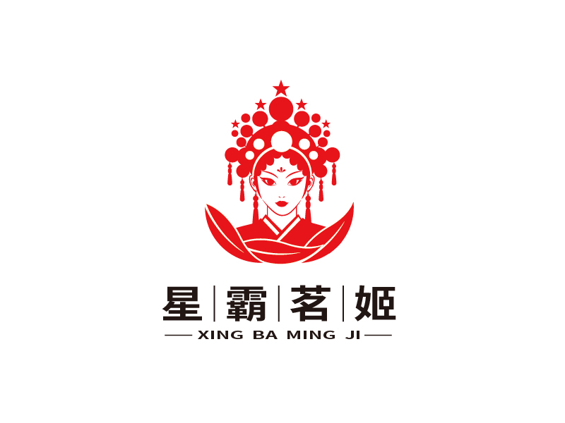 張俊的星霸茗姬logo設(shè)計