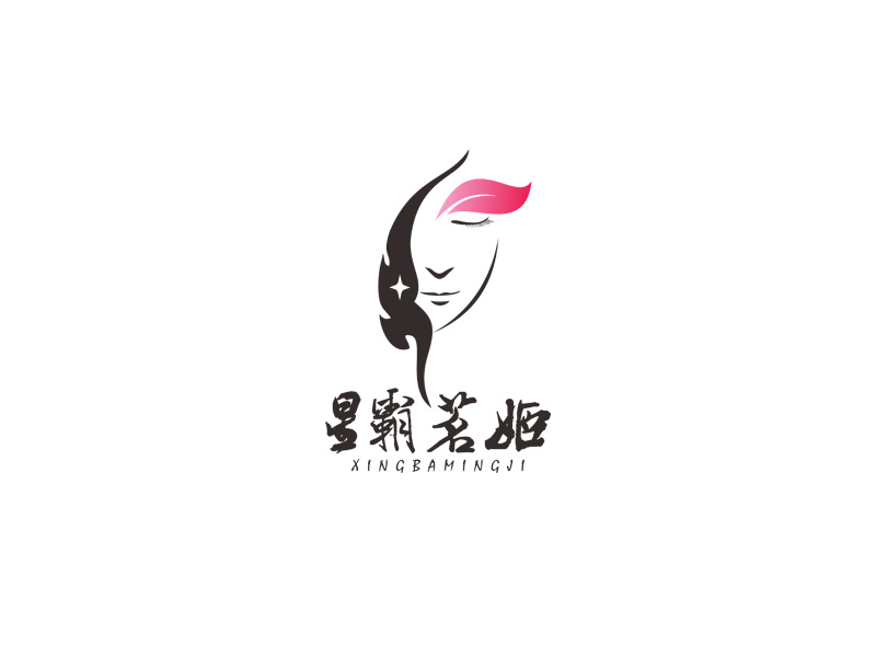 郭慶忠的星霸茗姬logo設(shè)計(jì)