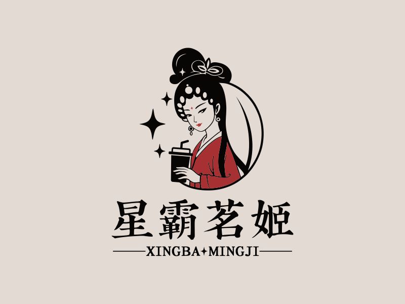 李橋的星霸茗姬logo設(shè)計