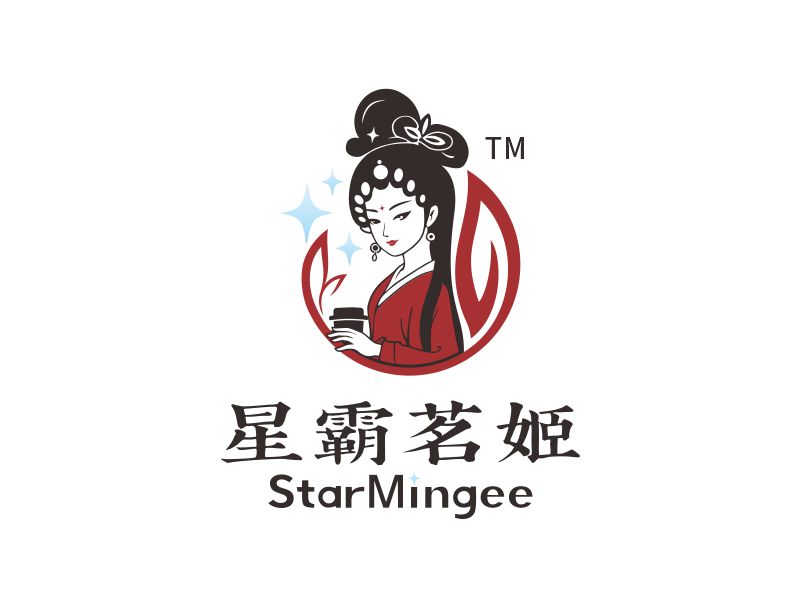 星霸茗姬logo設(shè)計